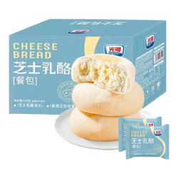 光明 芝士乳奶酪夹心小面包独立包装蛋糕无添加芝士零食儿童早餐