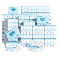 舒可乐新人专享0.01福利专区抽纸纸巾餐巾纸擦手纸纸品面巾纸抽4层加厚 一份5包2份共发10包