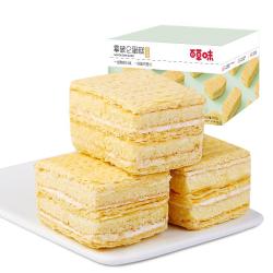 百草味 营养早餐 拿破仑蛋糕  箱装 600g