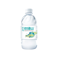 巴马丽琅巴马长绿山矿泉水350ml*12瓶孝敬爸妈的巴马水