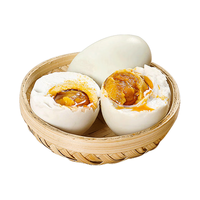 筱诺 咸香咸鸭蛋起沙流油咸鸭蛋熟鸭蛋 50g/枚 4枚