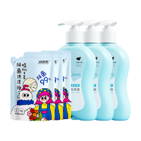 妇炎洁 洗衣液300g+180g赠品