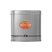 ZHNENG SHAN TANG 正山堂 骏眉中国·星辉 特级 红茶 50g