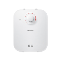 统帅（Leader）海尔智家小厨宝家用节能厨房电热水器小体积储水式上出水厨宝上门安装一价封顶 5L 1750W LEC5DA