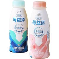 SHUHUA 舒化 伊利每益添酸奶脱脂0脂肪饮品减糖330ml瓶白桃原味小白乳活乳酸菌 口味混拼10瓶