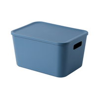 侑家良品 收纳盒桌面多用储物盒日式简约杂物整理盒小收纳箱蓝色 中号