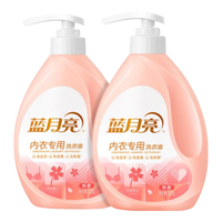 蓝月亮内衣内裤洗衣液手洗洗衣液500g*2瓶樱花香 去血渍除菌>99% 