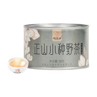 桐木关 正山小种野茶红茶 武夷山高山浓香型茶叶罐装长辈 枞味青苔木质味30克*1罐