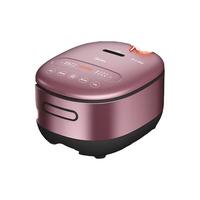 Midea 美的 MB-CFB4090H 微压电饭煲 4L