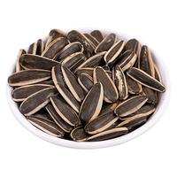 食远内蒙新鲜炒熟瓜子400g/袋原味葵花籽五香焦糖坚果炒货整箱批 原味 400g/袋