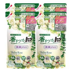 狮王 持久香氛抑菌洗衣液香槟玫瑰500g*4持久留香60天进口香氛洗衣液