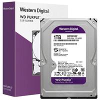 CUGGLOUD WD11PURZ 监控级机械硬盘 CMR垂直 1TB