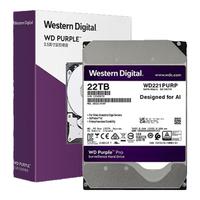 Western Digital/西部数据 22TB 监控级硬盘
