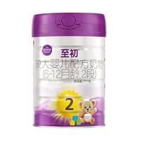 a2 艾尔 至初系列 较大婴儿奶粉 国行版 2段 850g