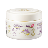 澳芝曼绵羊油身体乳护手霜润肤乳木质香氛系列275g【三代澳洲】