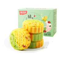 味滋源绿豆冰糕点心蔓越莓绿豆糕早餐食品下午茶休闲零食传统糕点Q 蔓越莓2箱共 1000g