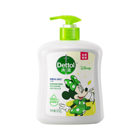 Dettol 滴露 植物呵护健康抑菌洗手液 500g*2
