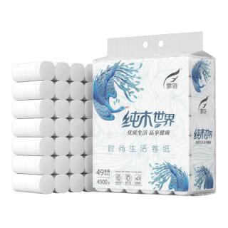 霏羽 卫生纸9斤49卷四层无芯卷纸巾家用卫生间卷筒纸手纸厕纸卫生纸 FY-8818