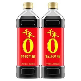 zaozuo