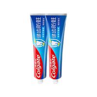 Colgate/高露洁 强健牙釉质 牙膏 清爽薄荷 200g*2支