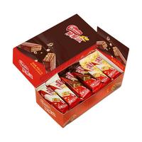 Nestlé雀巢脆脆鲨混合口味威化饼干袋装40条约500g(散装)实惠办公室饱腹零食 混合口味40条约500g（散装）