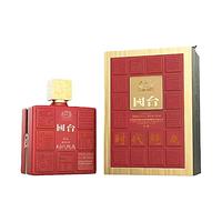 国台酱香型白酒 纯粮酿造 礼盒装 53度 500mL 1瓶 时代魅力跨越