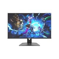 KOTIN 京天 T24S90-G 23.8英寸 IPS 显示器（1920×1080、170Hz、91%DCI-P3）