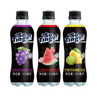 事必胜葡萄柠檬西瓜荔枝多种果味碳酸饮料气泡水330ml*6瓶夏日冰爽饮品 柠檬口味 330mL*6瓶