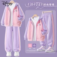 迪士尼女童秋装套装2025洋气时髦女孩加绒加厚冬装儿童两件套