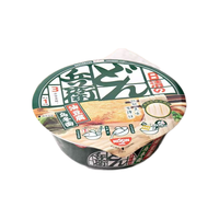 NISSIN日清食品咚兵卫油豆腐乌冬面217g/盒装速食泡面宵夜方便面