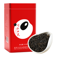 林湖川红红茶浓香型散装茶叶川红工夫四川特产口粮盒装品茗茶250g