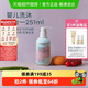 88VIP、今日必买：Evereden 安唯伊 婴幼儿洗发沐浴露二合一 251ml（赠胎脂2号面霜10ml*2+胎脂润肤霜30ml）
