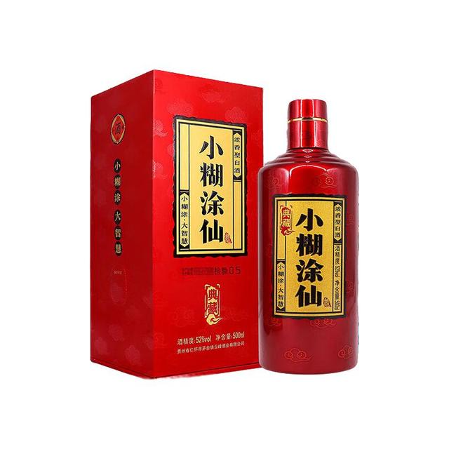 小糊涂仙典藏52%vol 浓香型白酒500ml 单瓶装【报价价格评测怎么样