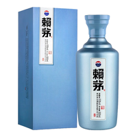MOUTAI 茅台 赖茅 一代工匠 酱香型白酒 53度 500ml 单瓶装 贵州茅台酒股份有限公司出品 高端白酒 商务送礼
