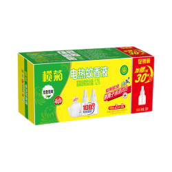 榄菊 电热蚊香液 清香型2瓶补充液（无器）