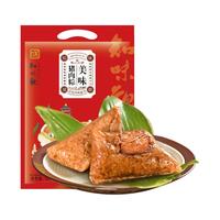 知味观 粽子 100g*4个