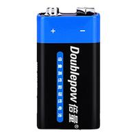 Doublepow 倍量 9v方块碳性电池