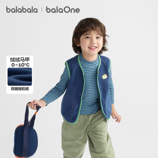 巴拉巴拉 兒童加絨保暖可外穿馬甲
