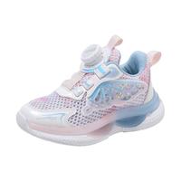 ABCKIDS 透气 女童运动鞋 粉/蓝色 32
