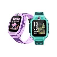 【15%】小天才电话手表Q2A/D2A高清视频通话4G全网通定位小儿童电话手表智能防水