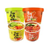 阿宽小城故事米线桶装酸辣粉丝方便速食冲泡泡椒牛肉即食