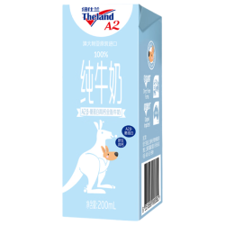 纽仕兰 A2β-酪蛋白高钙全脂儿童成长纯牛奶 200ml*24盒