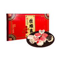 桂顺斋 天津特产中华老字号清真八件白皮零食传统糕点年货礼盒520g