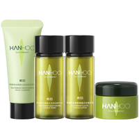 Hanhoo 韩后 茶酵类视黄醇弹嫩淡纹精华轻享装 护肤套装旅行装