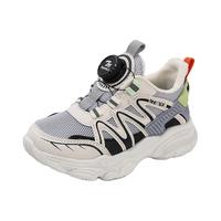 天美意(TEENMIX)童鞋儿童运动鞋2024女童运动跑步鞋纽扣鞋潮中大童男童老爹鞋 灰色(镂空) 26码