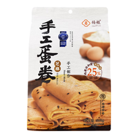 扬航手工蛋卷芝麻味168g鸡蛋卷饼干糕点心零食广东老字号特产独立装