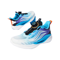 XTEP 特步 儿童跑步鞋男女童运动鞋旋转纽扣科技跑鞋 黑/智能蓝 37码