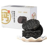 Jinda 锦大 然味家 蜂蜜黑芝麻脆饼 240g
