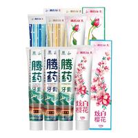 TENG YAO/腾药 活性肽护龈 牙膏 180g*2支{留兰+薄荷}+冬青100g*1支