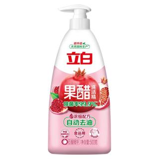 88VIP：立白 浓缩配方 洗洁精